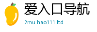 2025新澳门2025免费原料向7777788888管家婆老家三肖四码